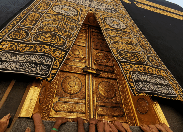 How to become a muslim in Mecca