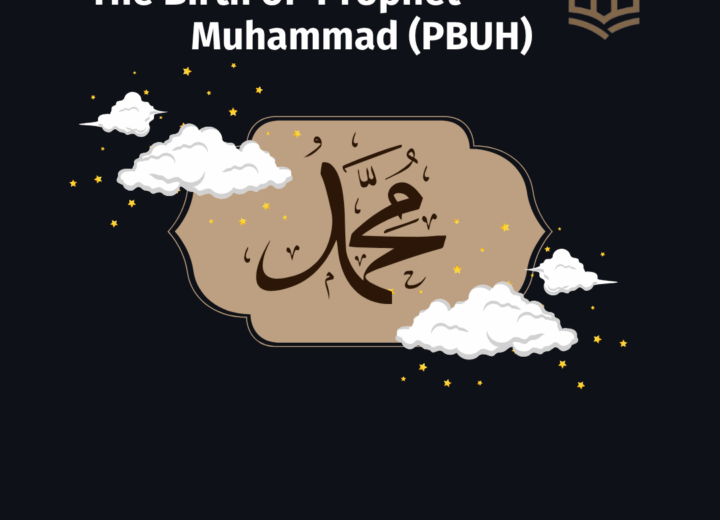 The birth of prophet Muhammad