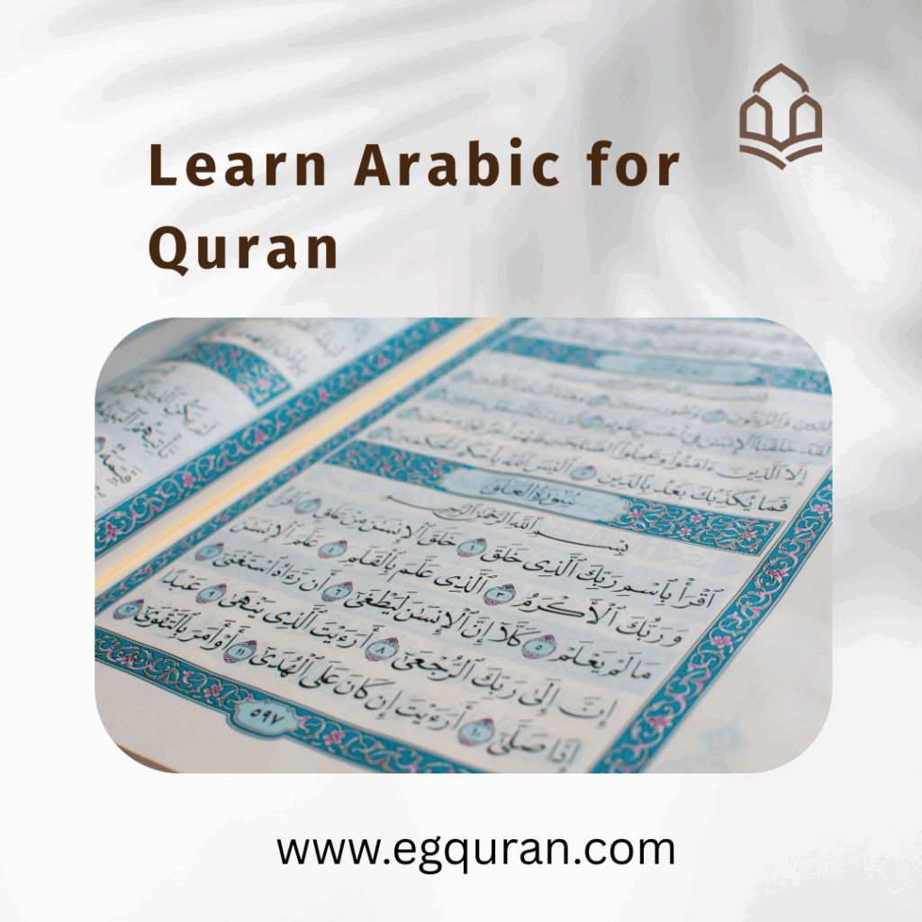 learn arabic for quran
