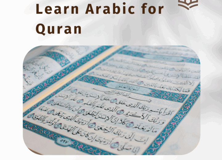 Learn Arabic for Quran