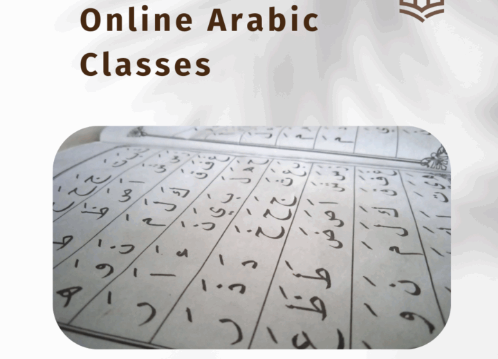 Tips to learn Online Arabic Classes